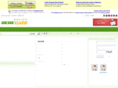 bjgczj.com