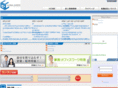 g-career.jp