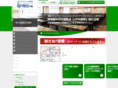 ap-umeda.com