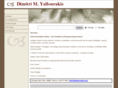 yallourakis.com