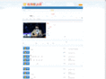 chenx.net