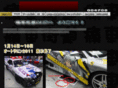 itasyaroad.com