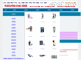 59117.com.cn