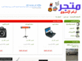 sacoder.com