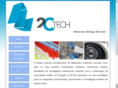 2ctech.net