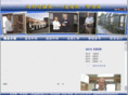 hebberecht.com