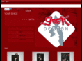 geek-design.net