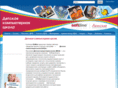 digital-school.net