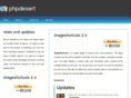 phpdesert.info