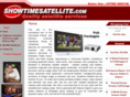 showtimesatellite.com