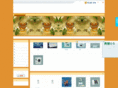 hanningbio.com