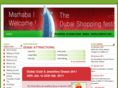 dubaishoppingfestival.com