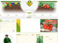 sgseed.cc