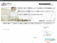 aimwork.co.jp