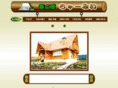 c-charmy.com
