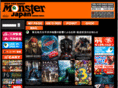 monster-japan.co.jp