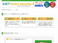 renew-eset-smartsecurity.net