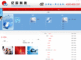zibo-baidu.com