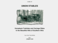unionstables.com