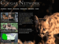 easterncougarnet.org