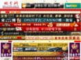 bifen.com.cn