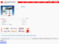 swiftlogic.cn