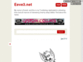 eeve3.net
