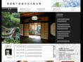 tankoukai-osaka.com
