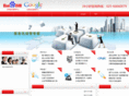 jsbaidu.net