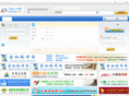 0564job.net