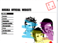 rusikamusic.com