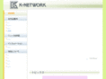 k-netwk.com