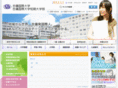 kiui.jp