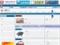 nmtech.com.cn