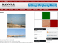 mannar.info