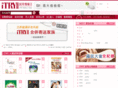 itry.com.tw