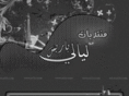 n11r.com