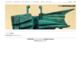 itzikbenshalom.com