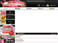 298-miyabe.com