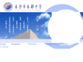 changjun.com.cn