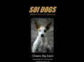 thaisoidogs.com