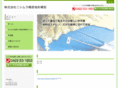 dandanchizu.com