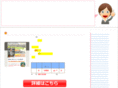 manbo-net.com