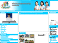 cupkantang.com