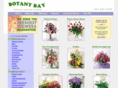 botanybayflorist.com