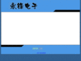 yongfeng-dz.com