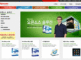 haansoftlinux.net