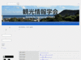 sti-jpn.org