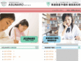 asunaro8739.com