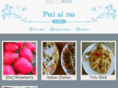 paisina.com